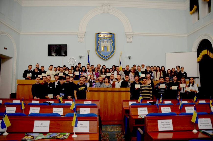 89 юных житомирян закончили учебную программу в Школе местного самоуправления. ФОТО