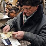 С 1 декабря для 22 тыс. пенсионеров Житомирской области увеличена пенсия