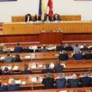  Депутаты Житомирского облсовета сформировали постоянные комиссии: список председателей 