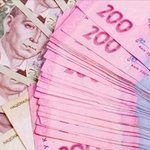 С начала года налогоплательщики Житомирщины пополнили бюджет на 4 млрд гривен