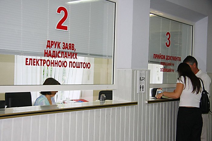 ​В Житомире вместо МРЭО заработал Региональный сервисный центр МВД