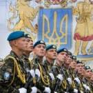  Сегодня Украина отмечает День Вооруженных Сил 