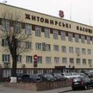 Иностранный инвестор призвал коллектив Житомирской кондитерской фабрики не «вестись» на провокации