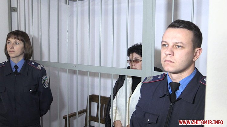 Директора житомирской фирмы «Турсервис» суд приговорил к шести годам тюрьмы