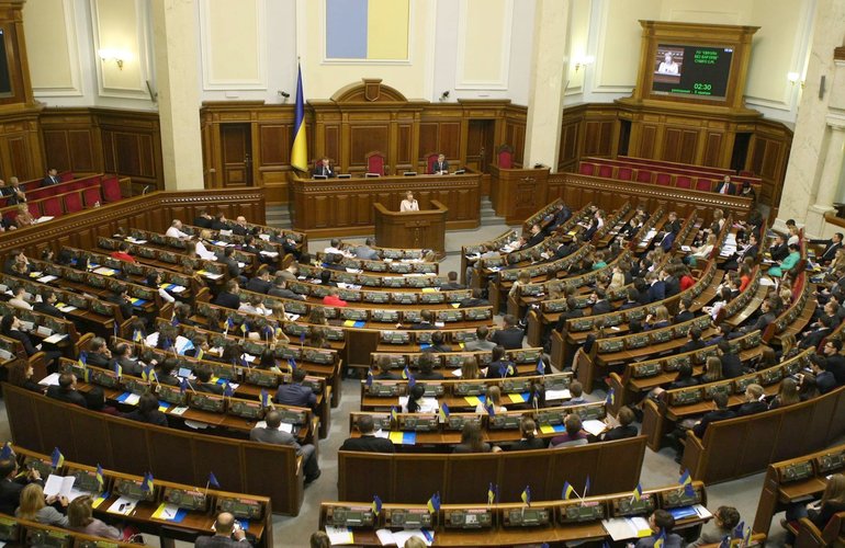 Трое народных депутатов из Житомирской области взяли компенсацию за аренду жилья