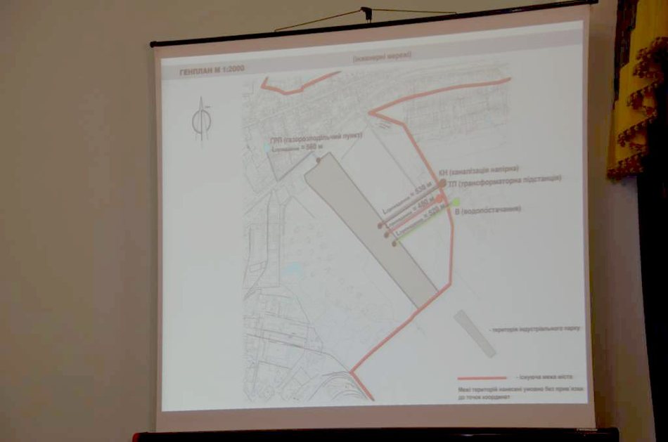 Депутаты горсовета дали добро на разработку детального плана индустриального парка в Житомире