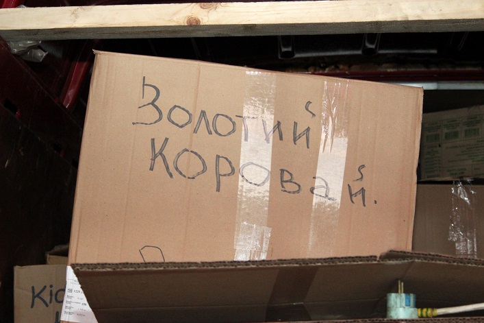 Житомирским военным на восток Украины отправили вкусные подарки. ФОТО