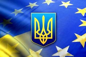 1 января соглашение о ЗСТ Украина - ЕС вступило в силу: что это значит