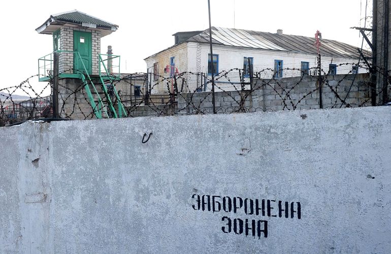 Руководство исправительной колонии в Житомирской области «продавало» условно-досрочные освобождения - СБУ
