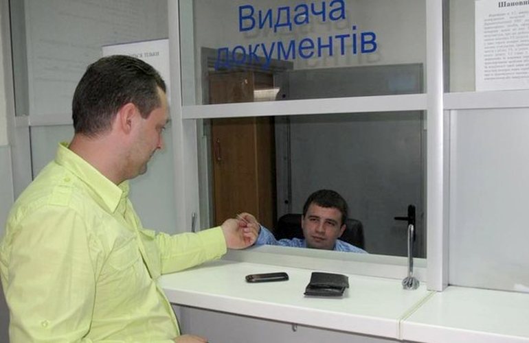 Вместо МРЭО в Житомирской области создали Региональный сервисный центр