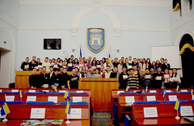В Житомире начался набор слушателей в Школу местного самоуправления
