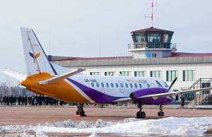 Аэропорт «Житомир» сможет обеспечить работой около 500 человек - Алексей Янчук