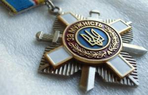  Трое «<b>афганцев</b>» из Житомирской области получили ордена от Президента Украины 