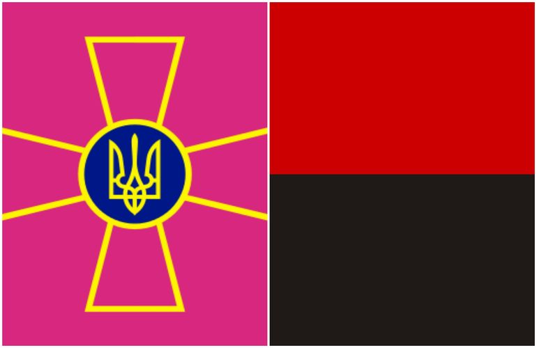 Флаг Вооруженных сил Украины предложили поменять на красно-черный