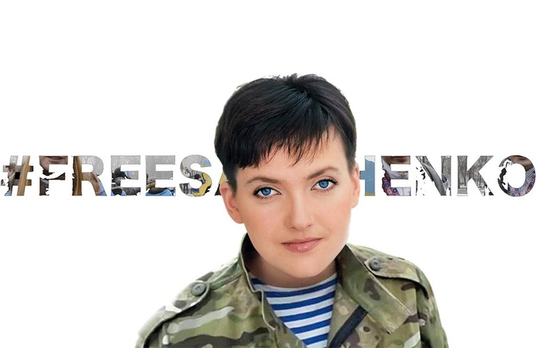 Житомир вместе со всей Украиной выходит на акции поддержки Надежды Савченко. ФОТО