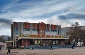  На очередной проект реконструкции кинотеатра «<b>Жовтень</b>» планируют выделить еще 200 тыс 