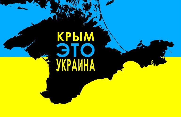 Война в Украине: Россия срочно выводит войска из Крыма: первыми ушли корабли - заявление Зеленского