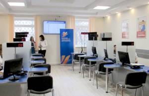 «Житомиргаз» открыл новый центр обслуживания клиентов в Житомире. ФОТО