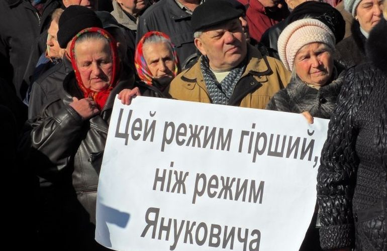 Акция протеста в Житомире объединит представителей правых и левых сил