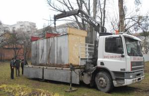 Инспекция по благоустройству демонтировала еще один незаконный киоск в Житомире. ФОТО