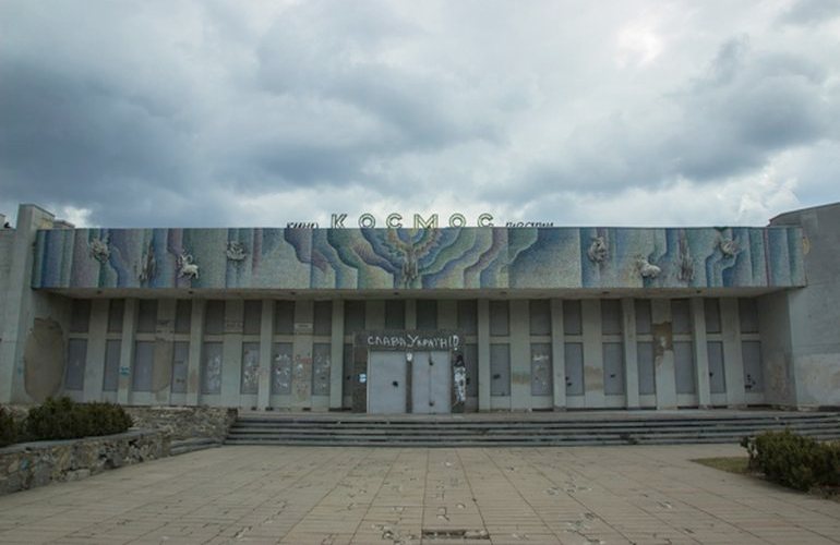 Житомирский кинотеатр «Космос» хотят превратить в выставочный зал музея космонавтики