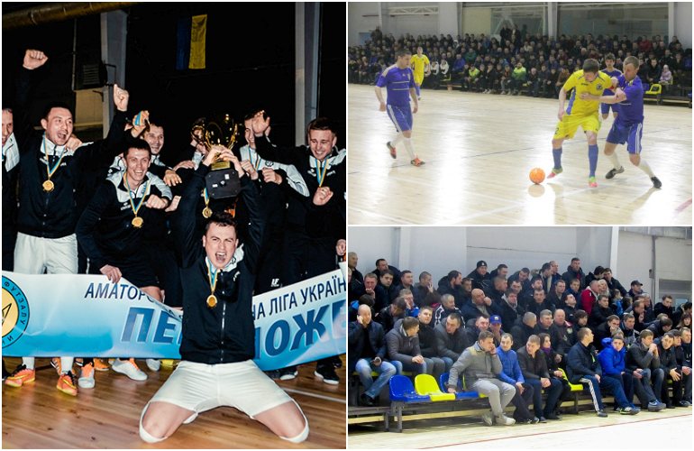 В Житомире завершился финал Аматорской футзальной лиги Украины