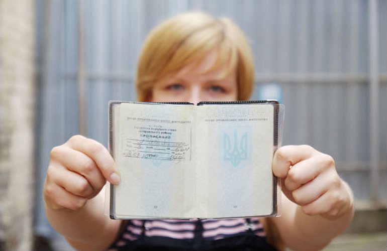 Паспортный стол больше не будет заниматься пропиской жителей Житомира