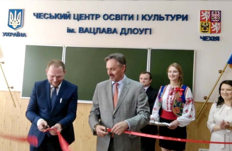 В житомирском «политехе» открыли чешский центр образования и культуры. ФОТО