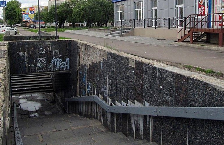 Житомир намерен победить в «конкурсе» за самый опасный в мире подземный переход? ФОТО