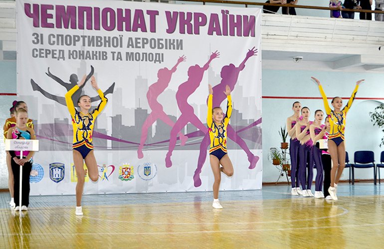 На домашнем чемпионате по спортивной аэробике Житомирская область взяла 85 медалей