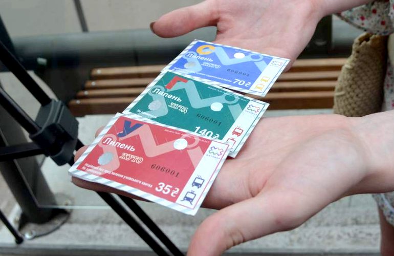 Впервые за многие годы в Житомире кардинально меняют дизайн проездных билетов