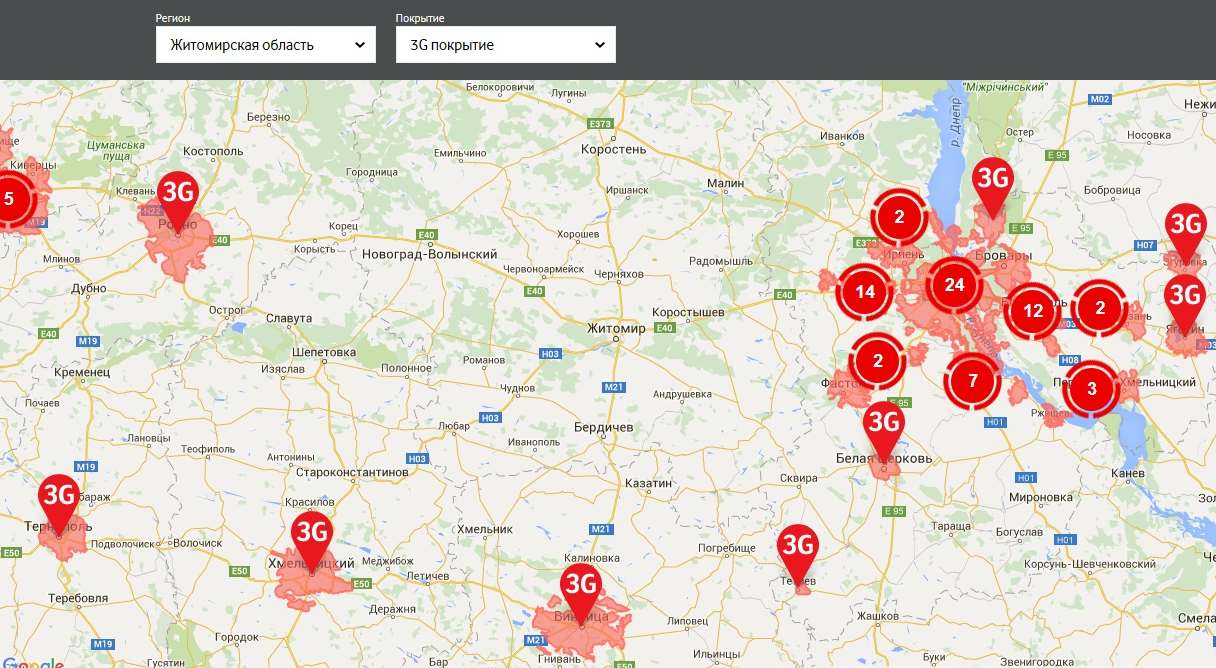 Vodafone улучшит качество связи в Житомире и подключит абонентов к 3G