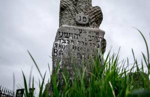 Житомирские власти решили переименовать несколько городских кладбищ