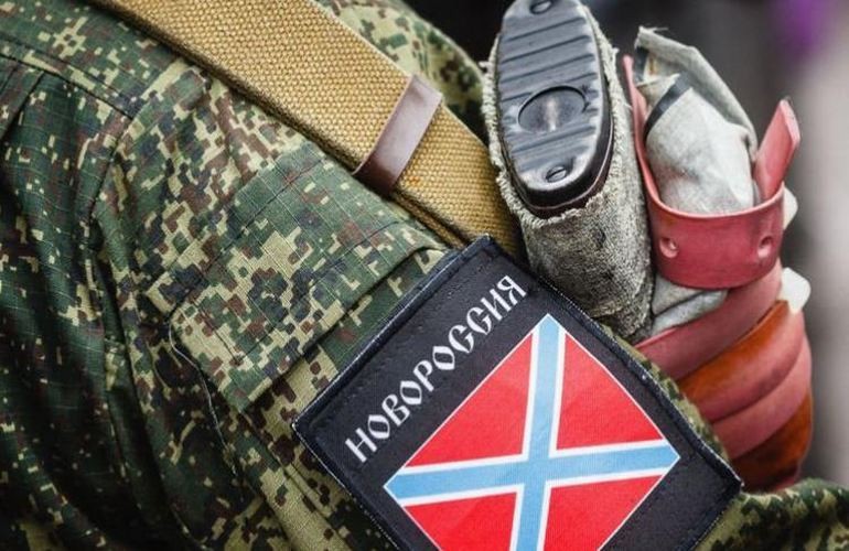 Жительница Житомира «слила» боевикам «ДНР» данные расследования – СБУ