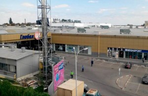  Ложный вызов: полиция ищет «шутника», сообщившего о <b>минировании</b> ТРЦ «Глобал UA» в Житомире. ОБНОВЛЕНО 