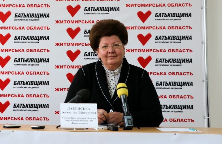 Анжелика Лабунская рассказала, чем намерена заниматься далее в Житомирской области