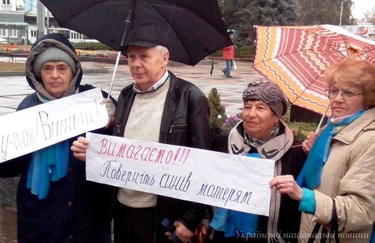 В Житомире прошла акция в поддержку политзаключенных. ФОТО