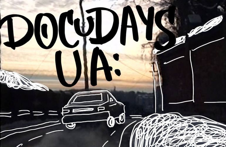Фестиваль Docudays UA покажет в Житомире документальные киноленты о правах человека