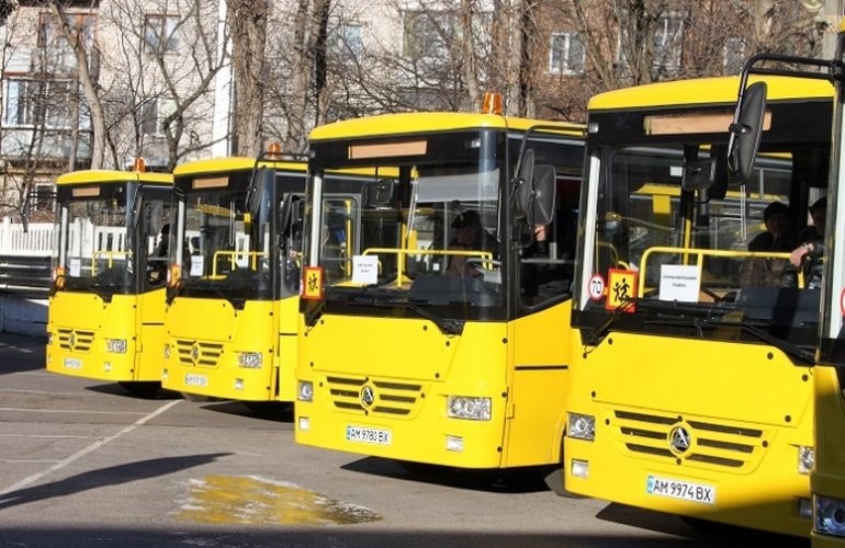 Более 20 автобусов приобретены для сельских школ Житомирской области