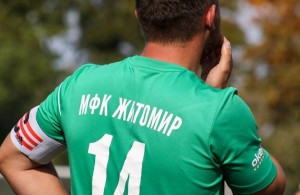 Юниоры МФК «Житомир» в заключительном матче года проиграли столичной «Зирке»