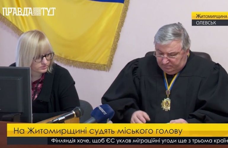 Міського голову Олевська звинувачують у корупції - ЗМІ. ВІДЕО