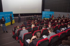  В Житомире «ПриватБанк» и союз <b>предпринимателей</b> провели бизнес-форум. ФОТО 