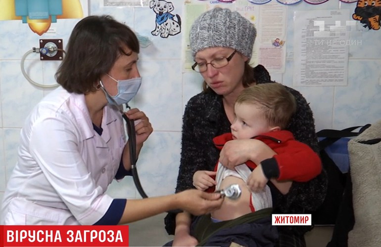 Вспышка гриппа в Житомире: инфекционное отделение детской больницы переполненное пациентами. ВИДЕО