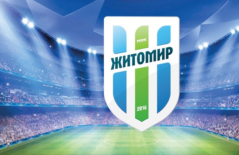 В структуре МФК «Житомир» появится женская футбольная команда