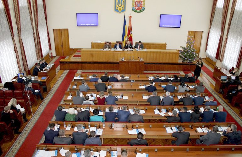 В Житомире проходит «бюджетная» сессия областного совета. ПРЯМАЯ ТРАНСЛЯЦИЯ
