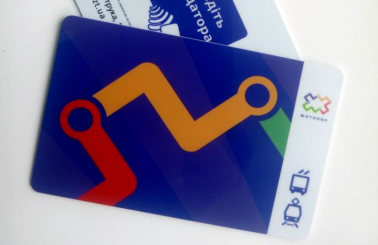 В Житомире показали первые экземпляры электронного билета на общественный транспорт