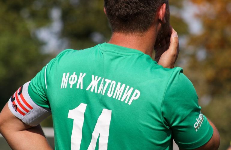МФК «Житомир» примет участие в престижном футбольном турнире – мемориале Макарова