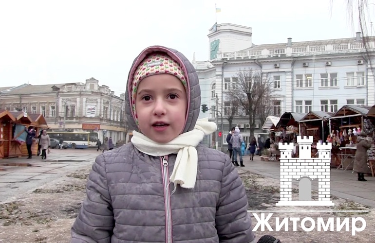 Украинские дети со всей страны трогательно поздравили военных с Рождеством. ВИДЕО