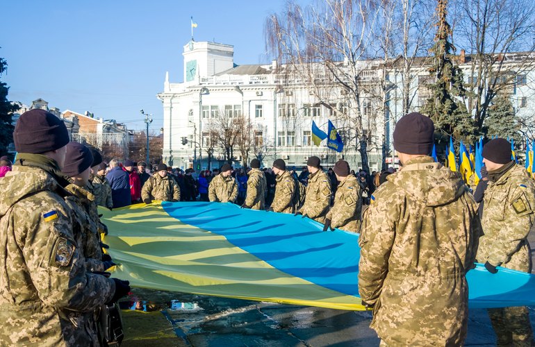 Как Житомир отметил День соборности Украины. ФОТО