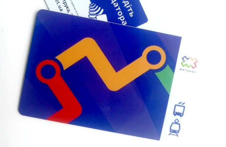 С сегодняшнего дня в Житомире стартует продажа электронных билетов для общественного транспорта